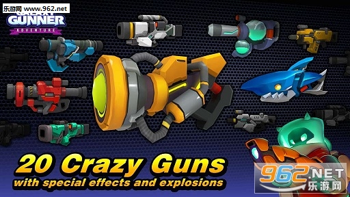 Galaxy Gun(yӘðU)v1.4.4؈D2