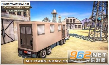 Offroad Military Camper Van(ԽҰ¶Ӫ׿)v1.0ͼ2