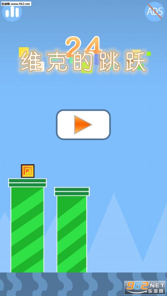 JumpVic(ά˵Ծ׿)v1.0ͼ0