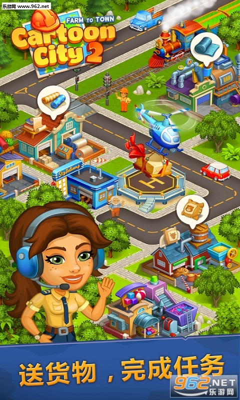 Cartoon City 2(ũҵͳа׿)v1.39ͼ3