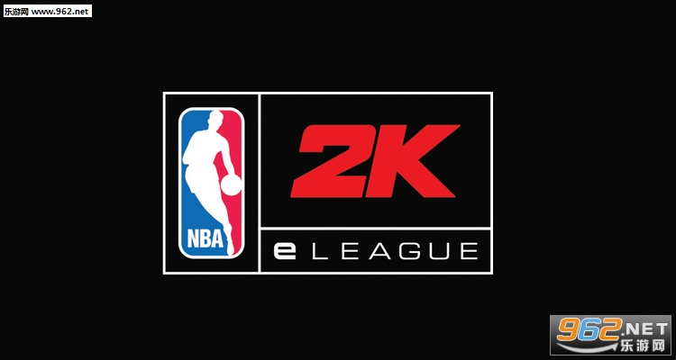 Take-Two联合NBA官方开展NBA 2K电竞联赛