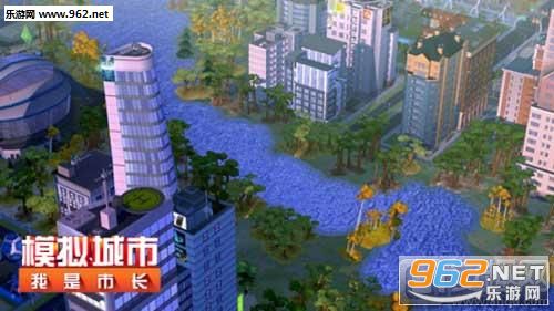 模拟城市我是市长无限内购破解版下载|模拟城