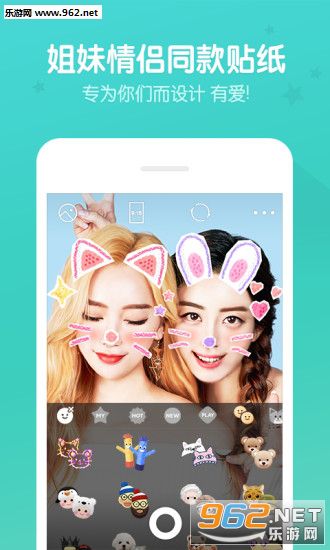 b612CoWv5.4.0؈D2