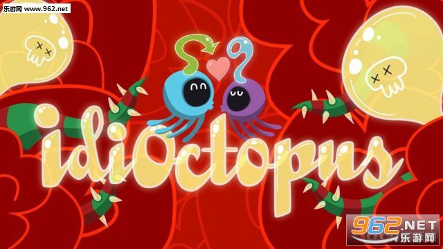 Idioctopusv1.0.1ͼ3