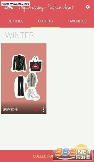 My Dressing appv3.0.5ͼ1