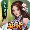 Ȫ齫ֻv1.1.3