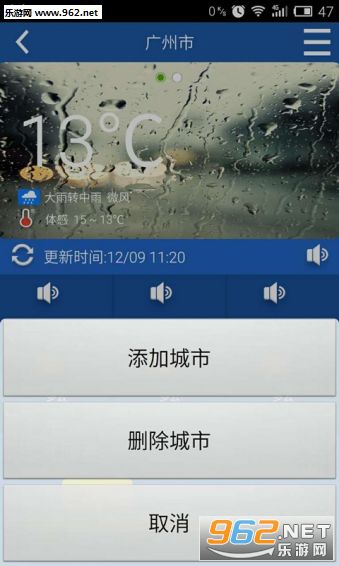 app׿v2.14؈D1