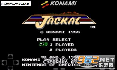 赤色要塞安卓无敌版|赤色要塞无敌破解版下载