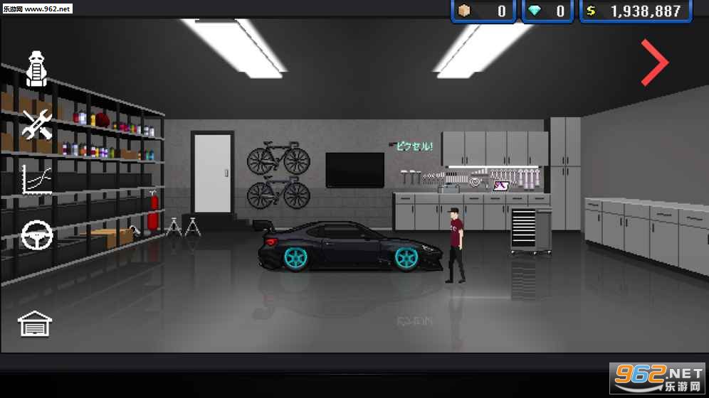 像素赛车手中文版|像素赛车手内购破解版下载