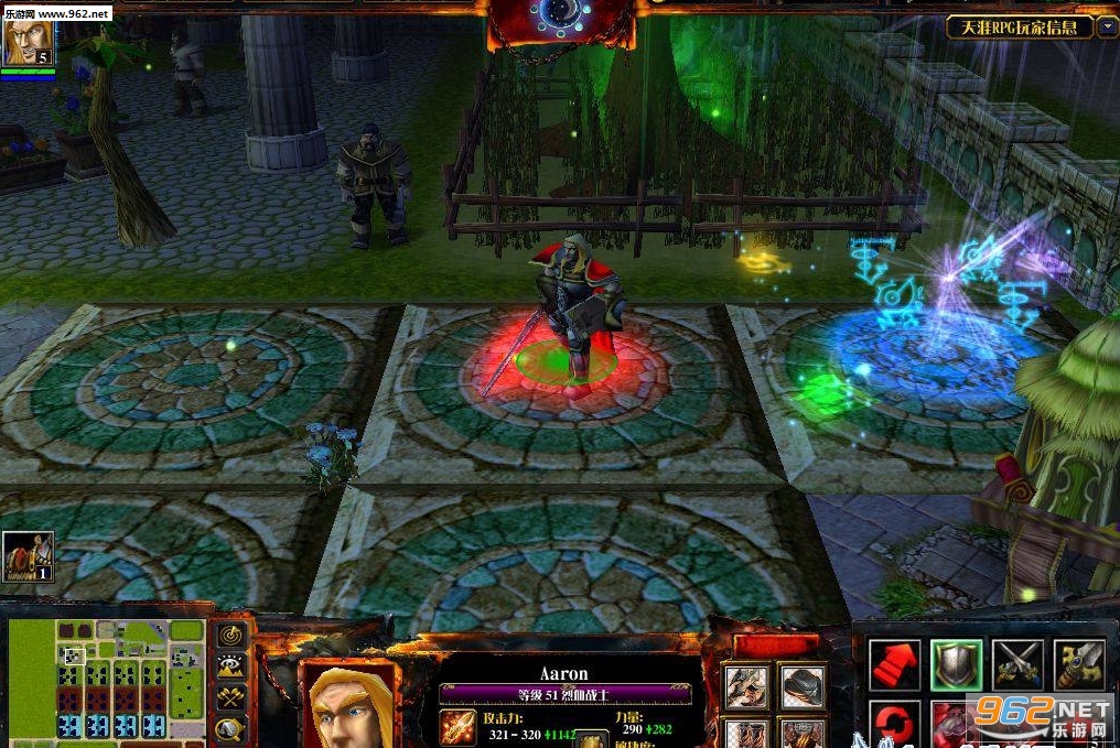 ħFRPG؈D RPG2.3ʽ [عԽ؈D2