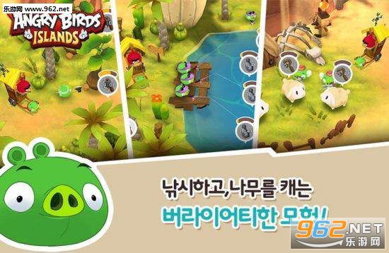 AB Islands(ŭСB:uZٷ)(Angry Birds Islands)v1.0.26؈D3