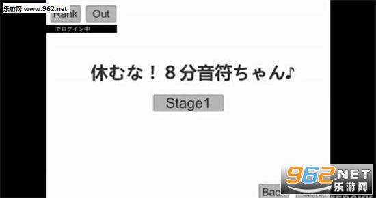 ��Ҫͣ!8����������Ϸƻ����v3.0.0_��ͼ1