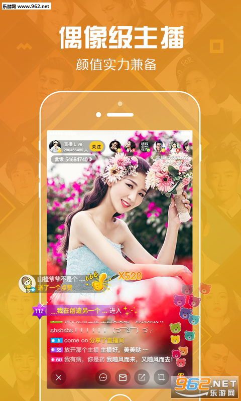 LIVEٷ1.1.84(oV)؈D3