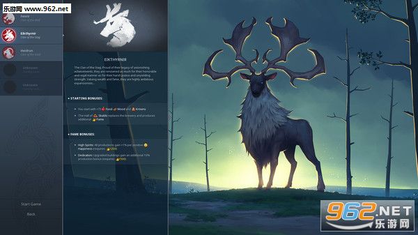 Northgard(Ӡ)ӲP؈D1