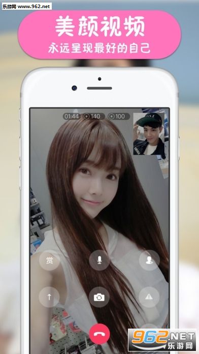 优优直播软件vip破解版下载|优优直播app破解