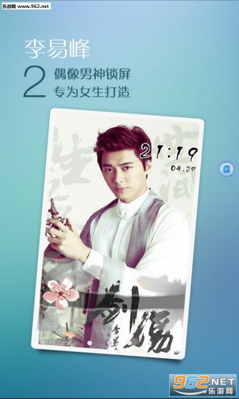 TFBOYS-Դapp(iڼ)v3.6.10.10؈D2