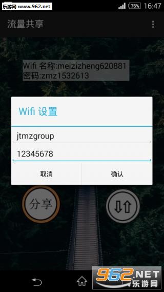 appv1.36ͼ0