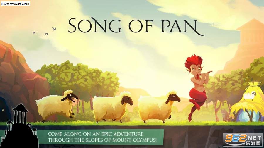 ֮(Song of Pan)Ϸ(ݰ)v1.31ͼ2