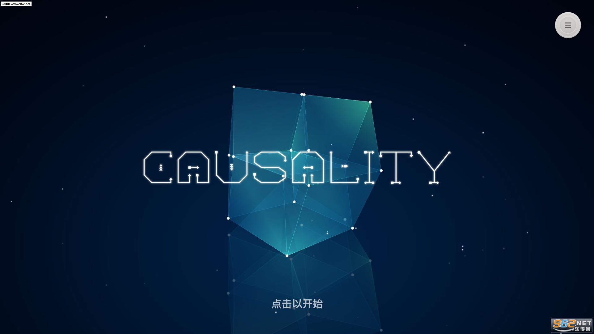 CausalitySTEAMƽͼ0