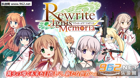 Rewrite ȼռ人׿ͼ1