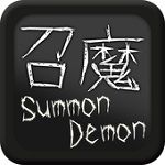 ħ(Summon Demon)