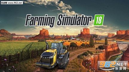 《模拟农场18》最新游戏截图 今年6月份发售