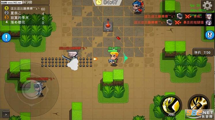 放学别跑下载 201703011517516395216.jpg