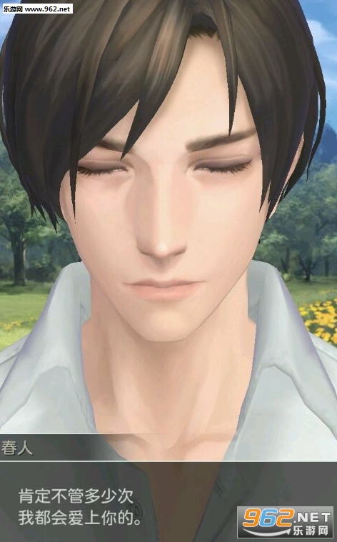 被囚禁于手中的你全结局汉化版