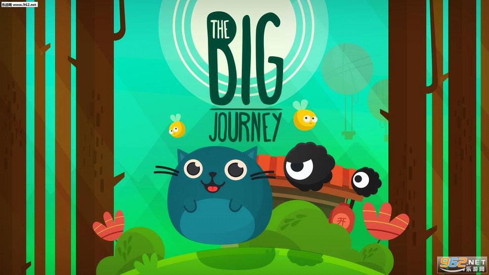 猫之旅途中文版(The Big Journey)