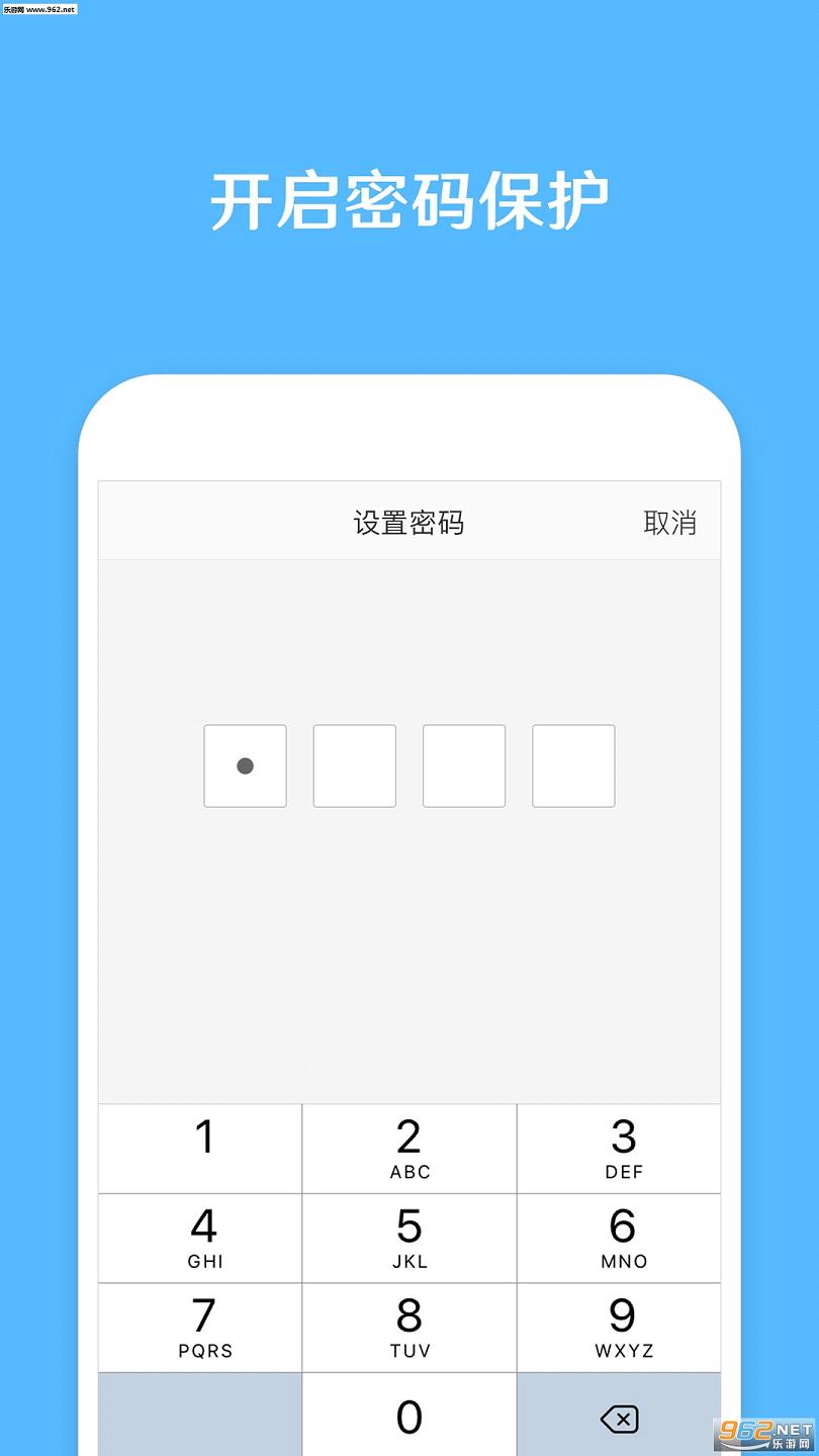 发你视频app