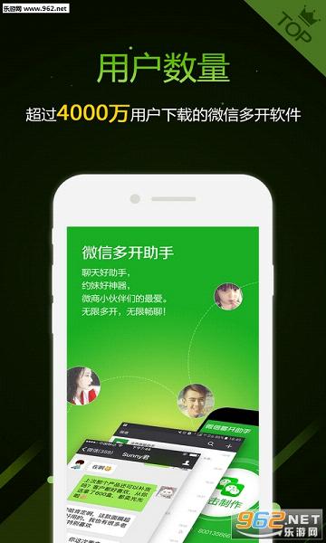 ΢�Ŷ࿪(����Ű�)_��ͼ4