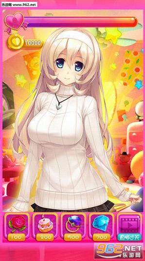 女神宿舍:奇迹音乐恋爱养成游戏
