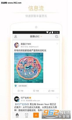 ΢H氲׿v1.8.2؈D0