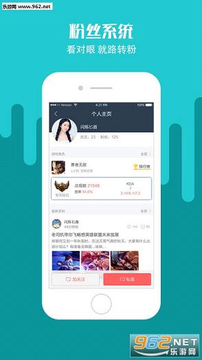 w늸°v2.2.1؈D2