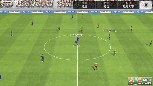 实况足球2017手机客户端下载|实况足球2017破