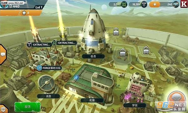 泰坦熔炉:机甲战争Forge of Titans: Mech Wars