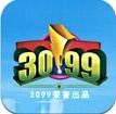 3099Ϸƽv5.0