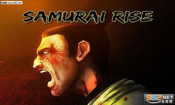 ʿ(Samurai Rise)v1.0ͼ0