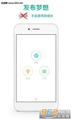 ʮappv3.5.1ͼ2