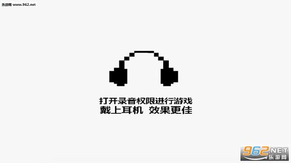 八分音符酱安卓最新下载|八分音符酱1.0.1内购