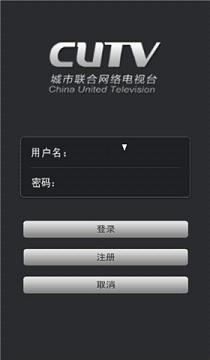 cutvϾWjҕ̨appv1.2.8؈D2