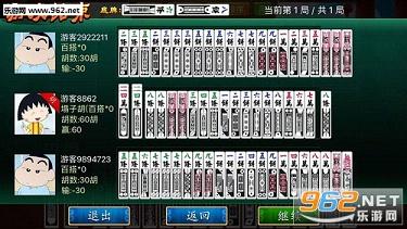 幼儿园小班长牌