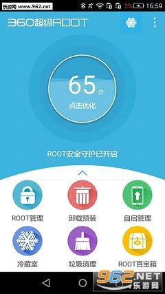 360root[Nжd̳]؈D2