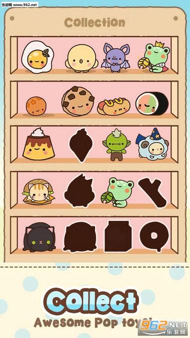 ץClawbert׿v1.1ͼ3