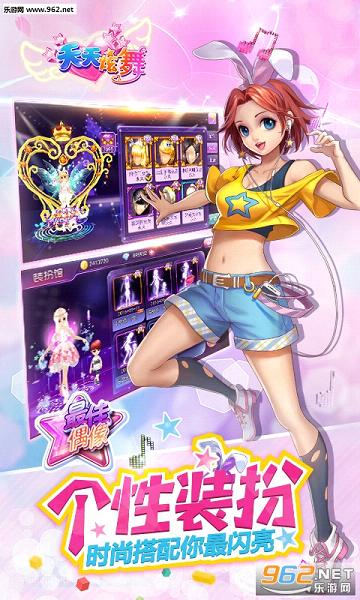 ��������ios�ٷ���v3.2_��ͼ3