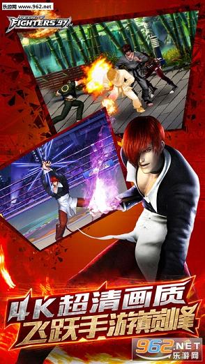 ȭ��97��������ƻ����v3.0.0_��ͼ3