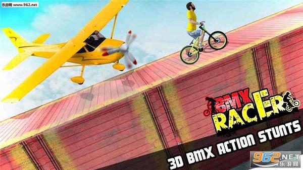 BMX Racer׿v1.6ͼ2