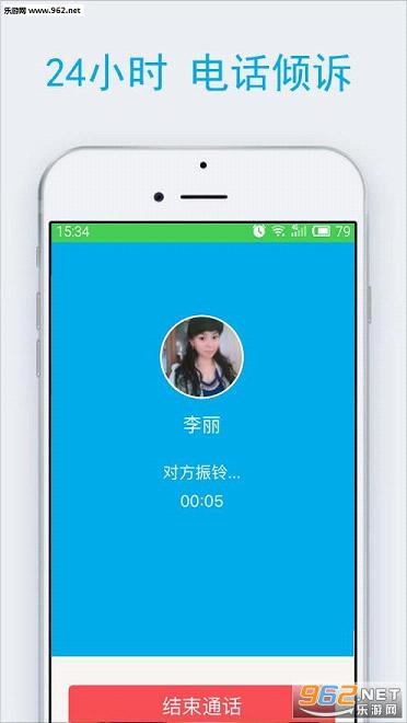 ѯappƻIOSv3.6.9ͼ1