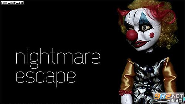 ج(Nightmare escape)()v1.0.0ͼ0