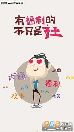 ��Ʒ��������v1.0_��ͼ0